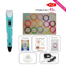KRFA 3D 펜 LED 스크린 DIY 3D 인쇄 펜 PLA 필라멘트 크리 에이 티브 장난감 선물 디자인 드로잉 펜 141, 블루 45mPLA-B, 협력사