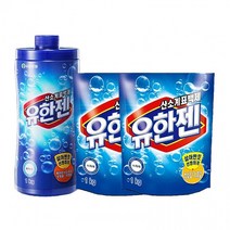 BKG코스트베이킹소다 흰옷누런때 장판찌든때세탁세제 표백제 산소계 유한젠먹는 중탄산나트륨 과탄산나트륨 과탄산소다수, 유한젠1kg용기