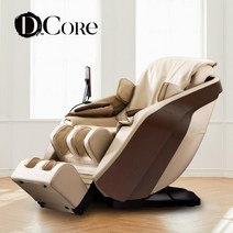 디코어 스트라터스 일본 안마의자 DC-010K 최고급 전신 안마기 에어 공기압 마사지기, 블랙