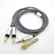 Focal ELEGIA 컴팩트 유토피아용 헤드폰 케이블 파워웨이브 3.5mm