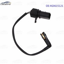 브레이크 센서 후면 브레이크 패드 마모 센서 4g0615121 audi a6 quattro allroad 4gh 4gj avant 4g5 4gd c7 a7 sportback