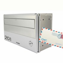 MDO1197 가구 다세대 무인 반자동 편지함 편지통 우편함 실버 (우편함/우체통/주택우편함/스탠드우편함)