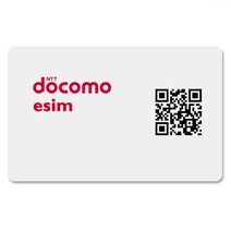 일본유심 도코모/KDDI eSIM 매일 1GB 2GB 3GB 소진시 저속 무제한 QR코드 즉시개통, 6일