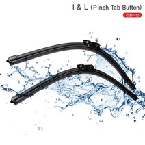 벤츠 GLA X156 13.10-15.9 와이퍼 SET 순정 호환[고무 교체형], X156 13.10-15.9 600+475 [6번]