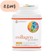 유씨어리 콜라겐 6000m.g 바닐라맛 283.5.g 가수분해콜라겐 분말 가루, 1개, 283.5g, 283.5g