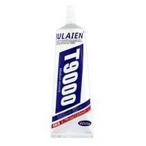 접착제 T9000 110ml 다목적 에폭시 수지 수리 핸드폰 LCD 터치 스크린 슈퍼 T, 한개옵션0, 한개옵션0
