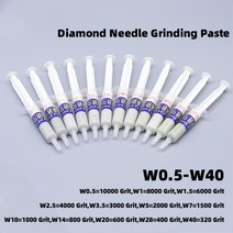 바렐기 폴리싱머신 바렐연마기 자석 연마기 광택기 세척 금속 다이아몬드 연마 페이스트 바늘 보석 유리 거울 연삭 래핑 컴파운드 튜브 공장 세라믹 카바이드 1 개, [02] W5 2000 grit