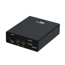 스팟용접기 소형 미니 가정용 용접기, 업그레이드 모델 11단 레벨 5000mAh 대용량