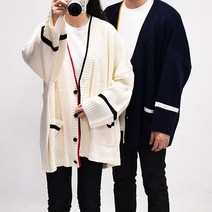 니꺼내꺼 빅 오버핏 가디건