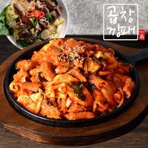 풍미가득 곱창깡패 순대곱창볶음 중 (곱창만구성), 단품