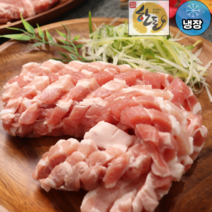 국내산 한돈 1등급 칼집 삼겹살 냉장, 1팩, 2000g