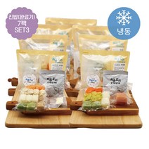 완료기 진밥 이유식재료(200g*3인분) 9팩세트 16종 처음요리 진밥이유식밀키트, SA07.완료기진밥 SET3