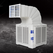 공조기 대형에어컨 공장 냉각 공기순환 클린룸 냉방, 1.5KW 인버터 220V