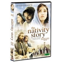[DVD] 네티비티스토리- 위대한탄생 (The Nativity Story)- 케이샤캐슬휴즈. 오스카아이삭