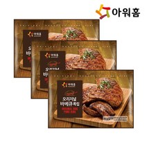 아워홈 아워홈 오리지널바베큐폭립450gx3개, 단일옵션