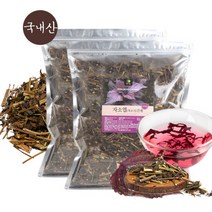 차조기 차조기잎 자소엽 차즈기, 2개