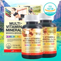 이산화규소 없는 비타민 여자 남자 임산부 종합 프리미엄 영양제 부형제없는 종합비타민 3개월분, [1]여성 비타민
