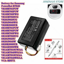 저무리 호환제품 로봇 진공 청소기 배터리 DJ96-00193C DJ96-00202A 삼성 VR10M701PUW VR10M702PUW VR10M703PWG VR1GM7020UG V, 01 4600mAh Battery
