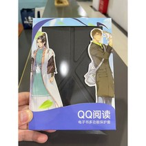 e북리더기 전자책 전자북 이북 E북 독서 공기계, 정부표준배치, QQ독서단말기+가죽커버 필름+속담백