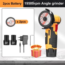 핸드그라인더 무선 충전 그라인더 전기 그라인딩 도구 12V 19500rpm 다기능 미니 그라인더 핸드 헬드 커, 03 Yellow 2 battery_01 미국