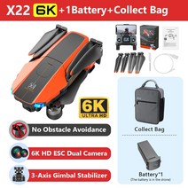 항공촬영드론 입문용드론 JJRC-X22 드론 6K 프로페셔널 3 축 짐벌 브러시리스 GPS 5G 와이파이 360 KM, 01 X22-1Batt