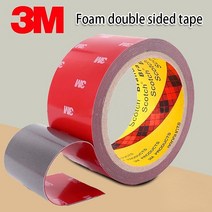 3M 폼 양면 자기 접착 테이프 초강력 자동차 특수 스티커 양면 방수 블랙 스폰지 벽 라이트 신타 테이프, 01 Gray_06 30mm_01 3M_01 0.8mm