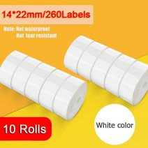 라벨지 의류용 스티커 플라스틱 전선분류용 1, 10롤 14x22mm