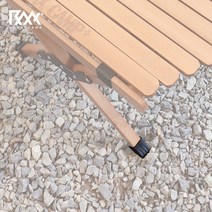 리맥스캠프 우드 롤 테이블 다리 받침대 플라스틱 1개