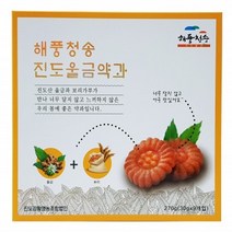 [해풍청송] 진도울금약과 270g, 30g, 2개