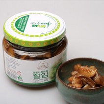 [커머스]전남 국산 홍쌍리 청매실 절임