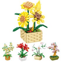 라이프엔 꽃블럭 플라워블럭 해바라기 장난감 조립 플라워 스튜디오, 혼합색상