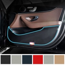 카르쉐 벤츠 E클래스 용품 W213 튜닝 가죽 도어커버 스크래치 커버, 코튼베이지