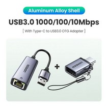 UGREEN-USB 이더넷 어댑터 USB3.0 1000Mbps USB RJ45 네트워크 카드 노트북 샤오미 미 박스 S 닌텐도 스위치 PC 인터넷 USB Lan, CHINA_100Mbps-ABS Black