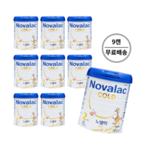녹십자 노발락 골드 분유 2단계 800g x 9캔