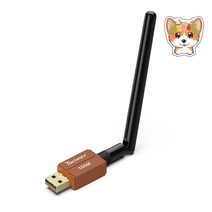 데스크톱 PC용 장거리 블루투스 어댑터 Techkey 5.3+EDR V4 USB 클래스 1 무선 동글 수신기 지원 윈도우 11/10/8.1버터스카치, BT33Caramel
