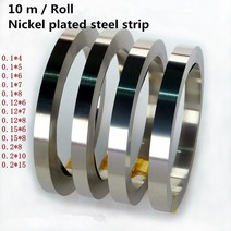 1 롤 10 미터 18650 리튬 이온 배터리 니켈 플레이트 스틸 배터리 스폿 용접 니켈 도금 스폿 용접기 커넥터, 0.2x15x10 미터