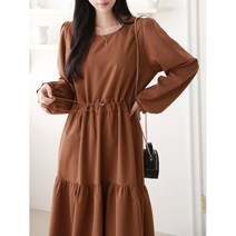 [해이주] 보잉 원피스