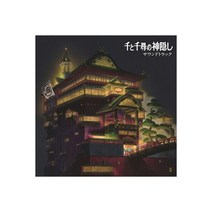 Joe Hisaishi Spirited Away Original Soundtrack Vinyl LP 음반 바이닐 레코드 앨범
