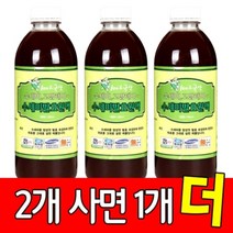 수세미발효원액 1000ml 3개 수세미효소 수세미발효액
