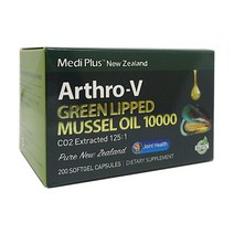 뉴질랜드 메디플러스 아스로브이 초록입홍합 오일 MediPlus Arthro-V 10000 200캡슐