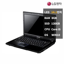 LG전자 R470 i58GBSSD120 업무용 중고 노트북