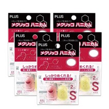 플러스 손가락 골무 (대 중 소) 1팩2개입 X 5개, (S)소 1팩2개입 X 5개