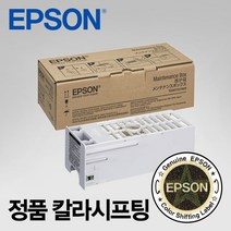 엡손 T8249 (T824900) 라이트라이트블랙 잉크 SC-P6000 SC-P7000 SC-P8000 SC-P9000, 1개, 유지보수탱크 T6997