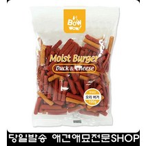 신선한식감기호성높은영양든든애견간식 강아지여름보양식 반려동물용품점 월강아지간식