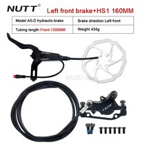 NUTT A5-D 전기 MTB 자전거 스쿠터 유압 브레이크 140 160 180mm 미니 호환, 07 Left front 160 HS1