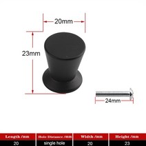 이젤 거치대 화판 QVWN-간단한 알루미늄 합금 단일 구멍 황금 작은 검은 색 둥근 구리 드로잉 핸들 부엌