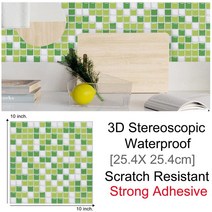 3d 랜턴 모양 껍질과 스틱 타일 backspalsh 주방 벽 스티커 방수 diy 벽지 주방 액세서리 벽 타일, 1 조각, t80205