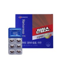 CJ제일제당 쏘팔메토 30g 500mg x 60C