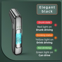 음주측정기 새로운 전문 음주 측정기 알코올 테스터 정확한 디지털 lcd 화면 3 색 표시기 휴대용 알코올 분석기 감지기, [02] balck
