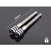 8 크기 확장 1/4 육각 나사 소켓 홀더 어댑터 마그네틱 스크루 드라이버 임팩트 드릴 비트 도구 퀵 릴리스, [11] 2개 150mm - Yellow